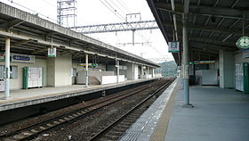 MIYUKITSUJI Station platform.jpg