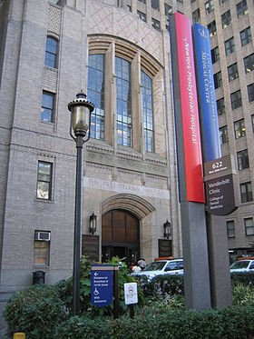 Columbia University College of Dental Medicine