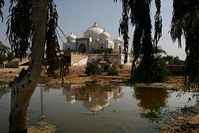 Bhutto Mausoleum.jpg