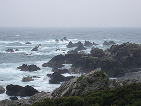 Muroto Cape.JPG