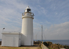 Sunosaki Lighthouse, Japan.jpg