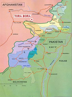 Tora Bora.JPG