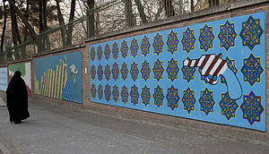 20101227 USA embassy graffiti Tehran Iran.jpg