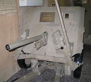 AT-gun-batey-haosef-2-1.jpg