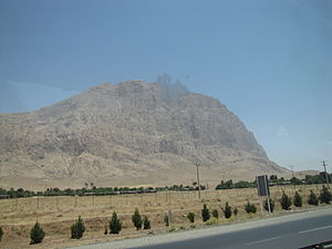 Behistun Mount.JPG
