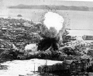Bombing Wonsan Harbor 1950.jpg