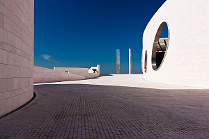 The Champalimaud Centre for the Unknown.