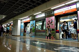 Chinatown MRT Station.jpg