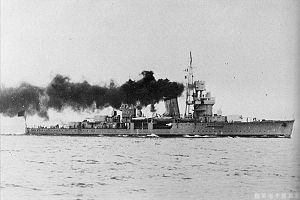 Chinese cruiser PING-HAI in 1936.jpg