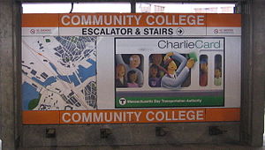 Community College T sign.JPG
