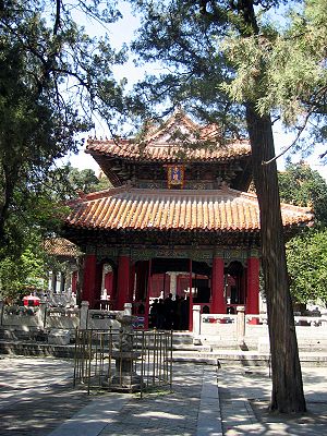 Apricot Platform in the Confucius Temple