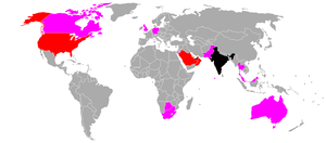 Countries where Malayalam is spoken.png