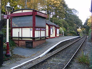 Damems railway station in 2007.jpg