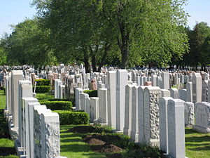 Dawes Road Cemetery.JPG