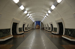 Dorogozhychi metro station Kiev 2010 01.jpg