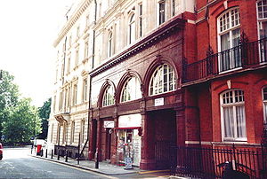 Down Street tube station, Down Street, London W1, looking towards Piccadilly (Sept 2000).
