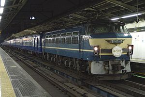 EF66-46 Asakaze at Yokohama 20030222.JPG