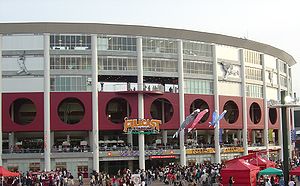 Kleenex Stadium Miyagi