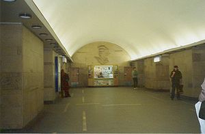 Gorkovskaya metrostation.jpg