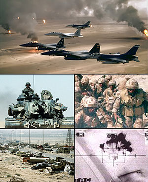 Gulf War Photobox.jpg