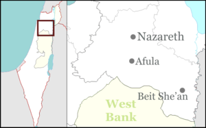 Mizra is located in Israel