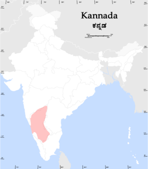 Kannadaspeakers.png