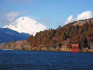 Mt. Fuji as seen from Lake Ashi