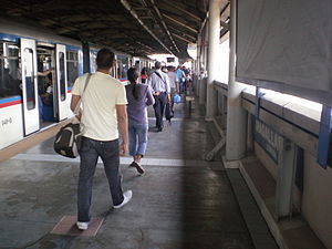 MRT Magallanes 2011.JPG