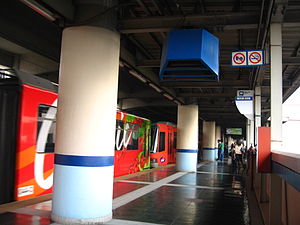 MRT North Avenue.jpg