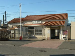 Matoba-Station.jpg