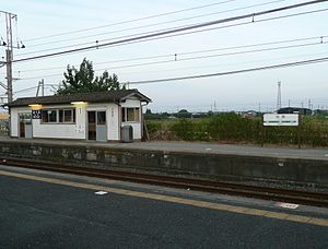 Matsuo-Sta-Platform.JPG