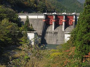 Mazegawa Dam number two.jpg