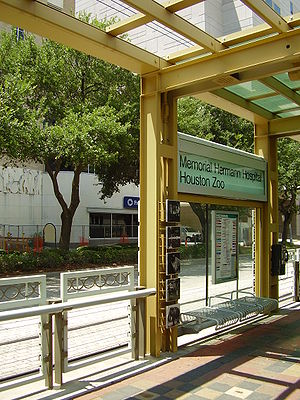 MemorialHermannHospitalZooStationHouston.JPG