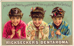 Advertisement featuring Mikado characters