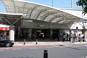 Minami-koshigaya sta South.JPG