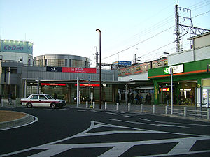 Minami-nagareyama-station-Nagareyama-Chiba-Japan.jpg