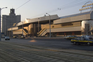Minsk railroad station 1.jpg