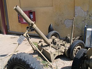 Mortar-batey-haosef-4-1.jpg