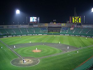 Munhak Baseball Stadium
