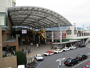 Nagasaki Main Line Nagasaki Station.jpg