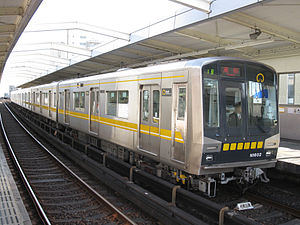 Nagoya Municipal Subway N1000 series