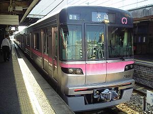 Nagoya Municipal Subway 7000 series
