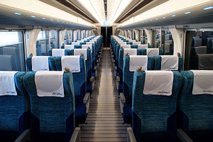 Interior view of Meitetsu 2000 series