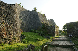 Nakagusuku Castle40n3104.jpg