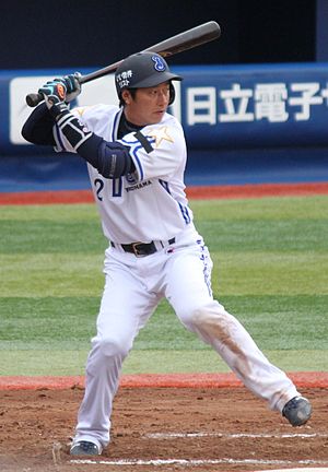 Naoto Watanabe, infielder of the Yokohama BayStars, at Yokohama Stadium.JPG