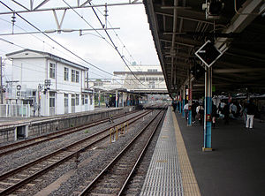 Narita Station May 2005.jpg