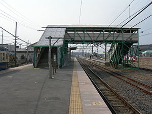 Naruto StationPlatform0-1-2-3.JPG