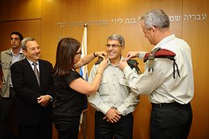 New IDF Military Advocate General appointed.jpg