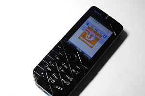 Nokia 7500.jpg