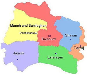 North Khorasan administrative divisions.jpg